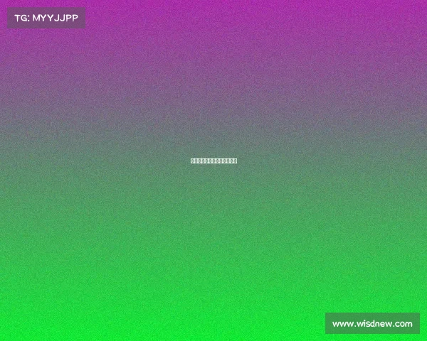 电子竞技行业团工委成立大会