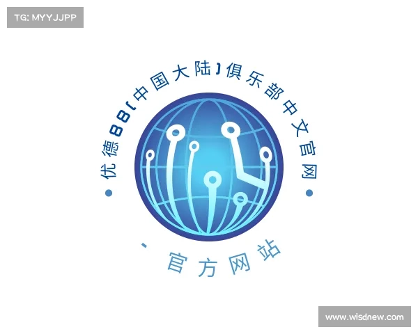 手机版优德88(中国大陆)俱乐部中文官网 - 官方网站